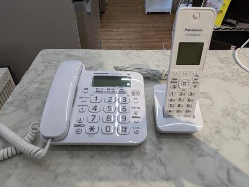 パナソニック コードレス電話機 子機1台付き VE-GD26DL 2018年製【安心の3ヶ月保証】自社配送時代引き可※現金、クレジット、スマホ決済対応※