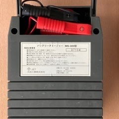 バッテリーチャージャーＭＳ-300 Meltec (大自工業（株）)の画像