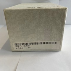 香蘭社　貴婦人　2組湯呑　#G29-CPC  リサイクルショップ宮崎屋　住吉店　22.5.27 Aの画像