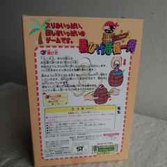 【決まりました】黒ひげ危機一髪 ゲームの画像