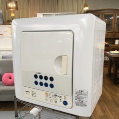 訳ありS177東芝 衣類乾燥機 ED-45C(W) 乾燥容量4.5kg ピュアホワイト⭐動作確認済 ⭐クリーニング済