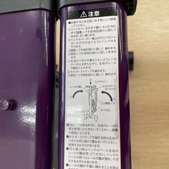 無料！！レッグマジックX☆ダイエット、トレーニングに✨早く取りに来られる方を優先させてもらいます【こちらは店舗です。浜村鹿野温泉ICから3分 買取本舗 宮本リサイクル 営業時間９～１９時 定休日水曜日】の画像