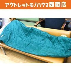 TRAIRMASTAR 寝袋 鳥柄 シュラフ 収納バッグ付き 封...