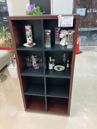 多目的ラック　横幅７５ｃｍ