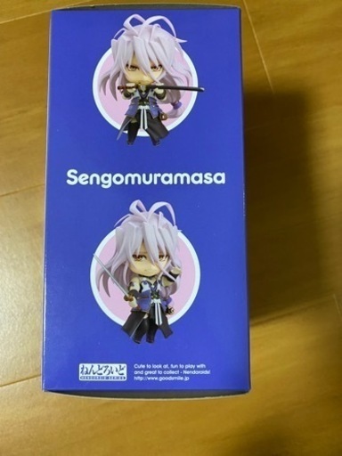 刀剣乱舞ねんどろいど　千子村正