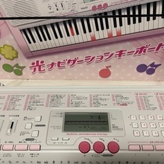 CASIO　電子ピアノ　LK-105　光ナビゲーション　61鍵盤　全備品付き　の画像