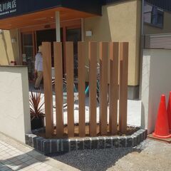 外構エクステリア工事スタッフ・バイト　急募！！！！！！！20代30代の若手社員が奮闘中です。　一緒に楽しく働きましょう！！　お客様のお家を綺麗に・オシャレに・正確に仕上げて喜んでもらいませんか？（未経験者大歓迎　優しく丁寧に教えますのですぐに色々出来るようになり仕事が楽しくなると思います。）また一人親方など外注様も募集しておりますので気になりましたらご連絡下さい。の画像