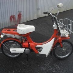 ホンダ　PALFREY　パルフレイ　実働現状車　希少車