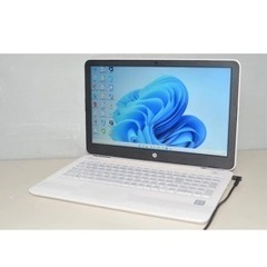 中古