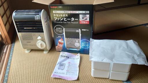 【どんな冬が来るか!備えの一台！】イワタニ　カセットガスファンヒーター