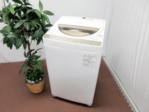 ☆TOSHIBA☆6K☆洗濯機☆AW-6G8☆