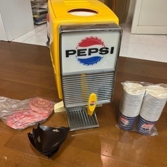 ペプシサーバー
