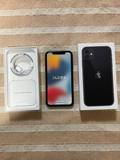iPhone11 64GB ブラック SIMフリー