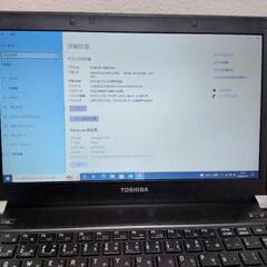 ノートパソコン TOSHIBA dynabook R730/B core i5 M560 メモリ8GBの画像