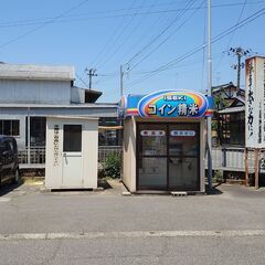米ぬか無料でさしあげます　ご自由にお持ち帰りください。　新発田市石喜