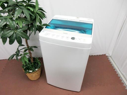 ☆Haier☆4.5K☆洗濯機☆JW-C45A☆