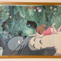 ジブリ「となりのトトロ」1000Pパズル