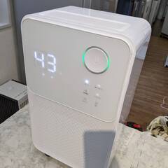 ▼値下げ▼除湿器 ネオリード NL-JSK10 2020年製 【安心の3ヶ月保証】💳自社配送時🌟代引き可💳※現金、クレジット、スマホ決済対応※の画像