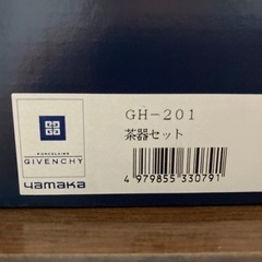 GIVENCHY茶器セット　未使用品の画像