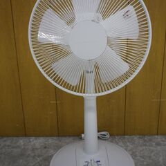 ユアサプライムス　扇風機　KYA-M3018WH　2018年製