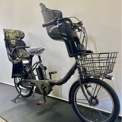 関東全域送料無料 保証付き 電動自転車 ブリヂストン ビッケ2 20インチ 3人乗り 8.7ah パワフル デジタル
