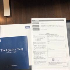 エアウィーヴ　ベッドマットレス　S02 ダブルサイズ　美品の画像