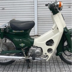 【スーパーカブ50】プラグ、オイル、バッテリー新品❗️状態良好❗...