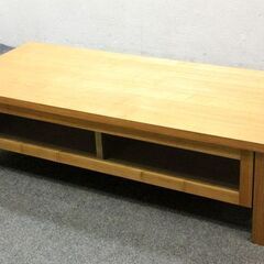 MUJI/無印良品 廃版希少 タモ材 テレビ台 フラップ扉 幅108cm ナチュラル  AVボード 中古家具 店頭引取歓迎 R5953)