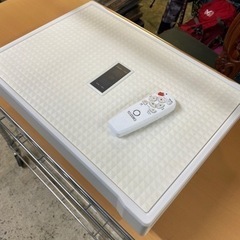 ダブルワンダーウェーブライト リモコン コード付きの画像