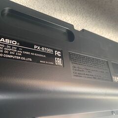 Casio　電子ピアノ　PX-870BE　ブラウン　2018年製　美品　直接引取り大歓迎‼の画像