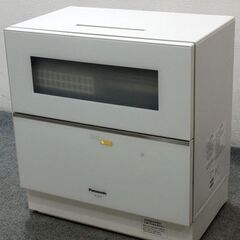 Panasonic パナソニック 食器洗い乾燥機 NP-TZ10...