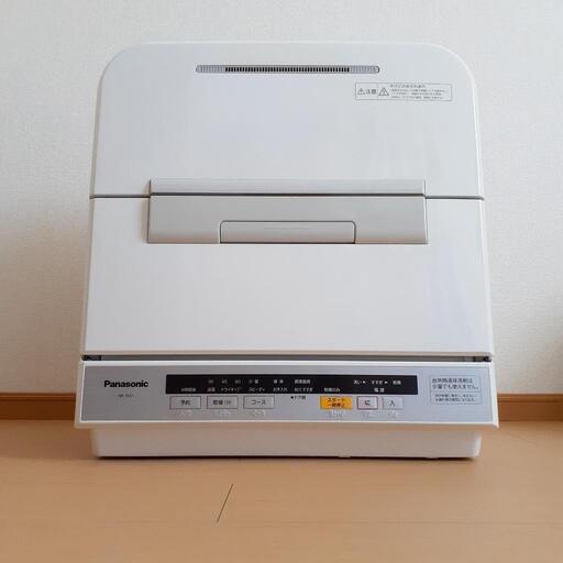 【超美品】Panasonic 食器洗い乾燥機