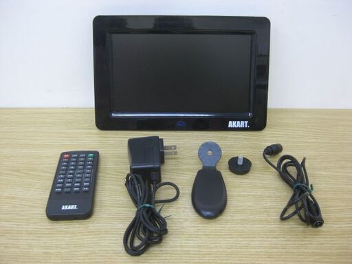 AKART チョコットテレビ 9インチ デジタル液晶テレビ AK-FTV913 2011年製