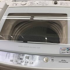 取りに来れる方限定！　大容量8ｋガラストップ洗濯機！！