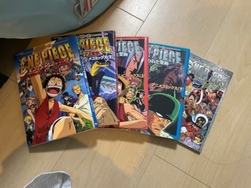 漫画ONE PIECE 1〜75巻