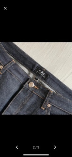 APC デニムスカート