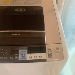 日立 洗濯乾燥機　シャンパンHITACHI ビートウォッシュ BW-D8SV-Nの画像