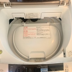 日立 洗濯乾燥機　シャンパンHITACHI ビートウォッシュ BW-D8SV-Nの画像