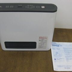 ノーリツ 大阪ガス ガスファンヒーター SGFH-2401S-W...
