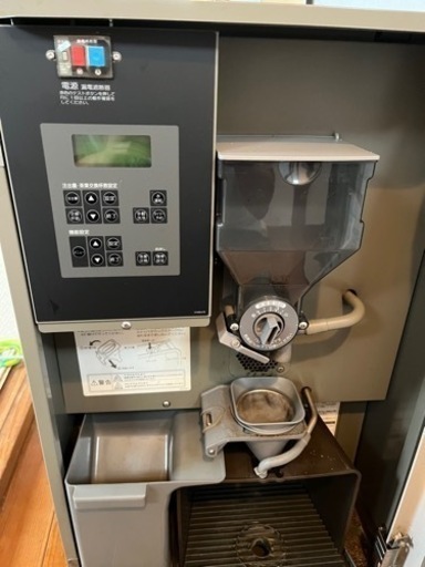 ウォーターサーバー