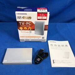 【動作保証あり】I・O DATA HDPC-UT1.0SE 1T...
