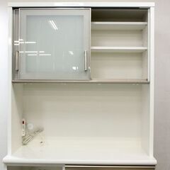 ニトリ キッチンボード ポスティア 幅100 ハイグロスホワイト ブル