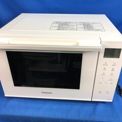 【動作保証あり】Panasonic パナソニック 2020年 NE-FS300 23L オーブンレンジ【管理KRD232】