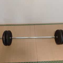 バーベルセット　約63KG
