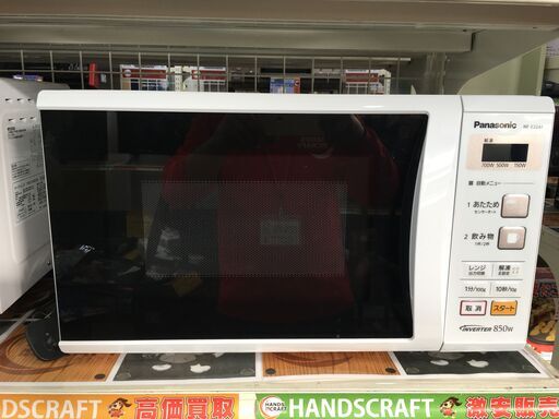 パナソニック　電子レンジ　NE-E22A1-W　中古品　2018年製