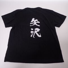 CC631 矢沢永吉 Tシャツ ユナイテッドアスレ United Athleの画像
