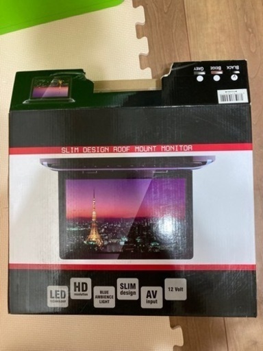 フリップダウンモニター　車