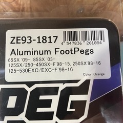 KTM用フットペグ新品未使用の画像