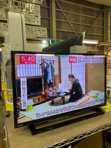 【愛品館市原店】東芝 2019年製 32インチ液晶テレビ 32S22