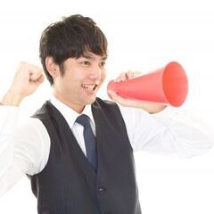 ≪秋葉原≫経験者求ム★テレビ・レコーダーの販売＠1600+交(S...